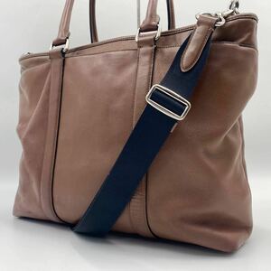 1円【大人気】COACH コーチ トートバッグ ビジネス ショルダー 2way メトロポリタン ブラウン 茶色 レザー 本革 大容量 A4◎ メンズ