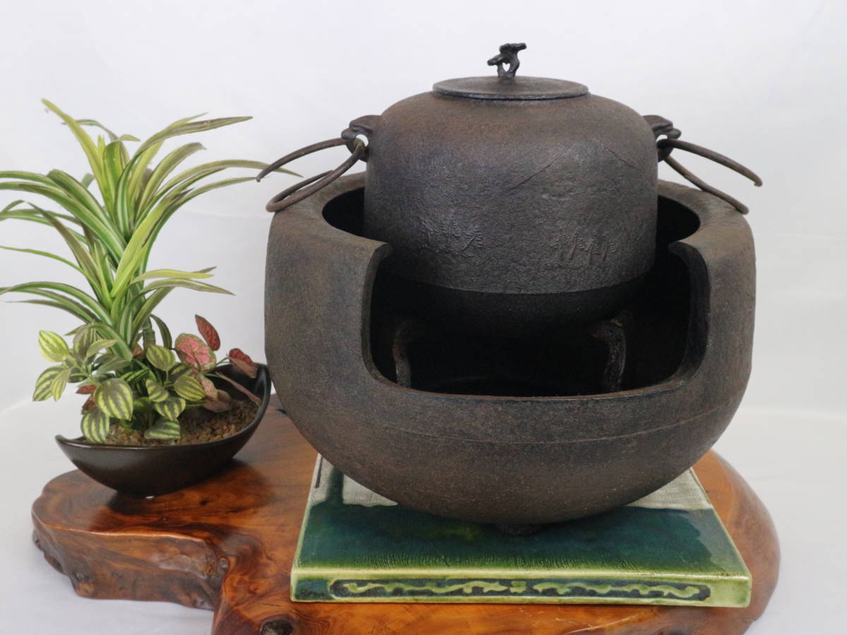 2023年最新】Yahoo!オークション -南部鉄器 茶釜(金属工芸)の中古品