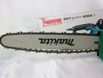 【中古動作品】マキタ makita 350mm 電気チェンソー ガイドバー 緑 AC100V コード2m M504 箱付き 電動工具_画像2