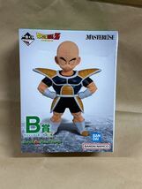 未開封 箱難あり 一番くじ ドラゴンボール BATTLE ON PLANET NAMEK B賞 クリリン フィギュア _画像1