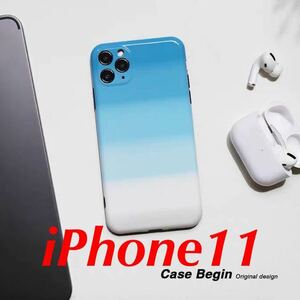 【新品未使用】iPhone11用ケース Sky Blue