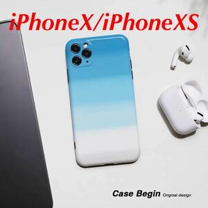 【新品未使用】iPhoneX/iPhoneXS用ケース Sky Blue