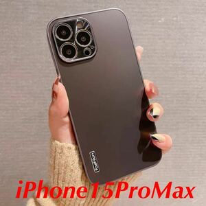 【新品未使用】iPhone15ProMaxケース 黒