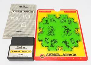 【Vectrex】Armor Attack カセット（カートリッジ）オーバーレイ・マニュアル付き【光速船】