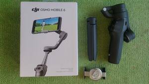 DJI Osmo Mobile 6 　OM6 スマートホン用ジンバル　　2回使用のみの美品　付属品すべて揃ってます　元箱あり　動作確認済です