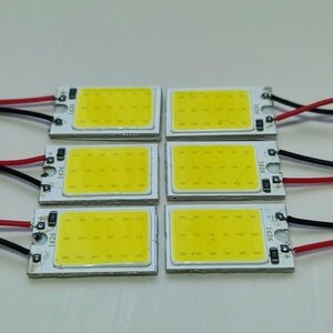 LA100/110S ムーヴカスタム 後期 超爆光! T10 LED ルームランプ 6個セット ホワイト ダイハツ /c18