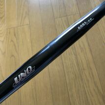 UNO 6061アルミφ25.4ハンドル　フラットバー　15° 560mm 225g OLD MTB_画像2