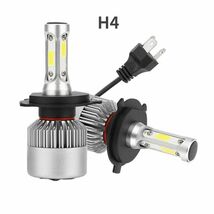 FG001 LED ヘッドライト H4/H8/H11/H16/HB3/HB4/H1/H3/H7 バルブ フォグ 6000K ホワイト 16000lm 車検対応 12V用 COBチップ 2個セット_画像9