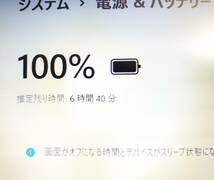 Y15 東芝 dynabook B65/DN Core i5 第８世代 (8250U)◆メモリ8GB◆超高速M.2 SSD256GB◆15.6インチ HD Win11 Office 2021 PC laptop_画像4