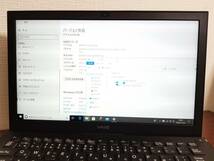 Y80 VAIO Pro PB C5R2OKLV Core i5-2.3GHz(6200U)◆8GB/超高速M.2 SSD256GB◆13.3インチ Full HD(1920*1080) Win10 PC office2021_画像2