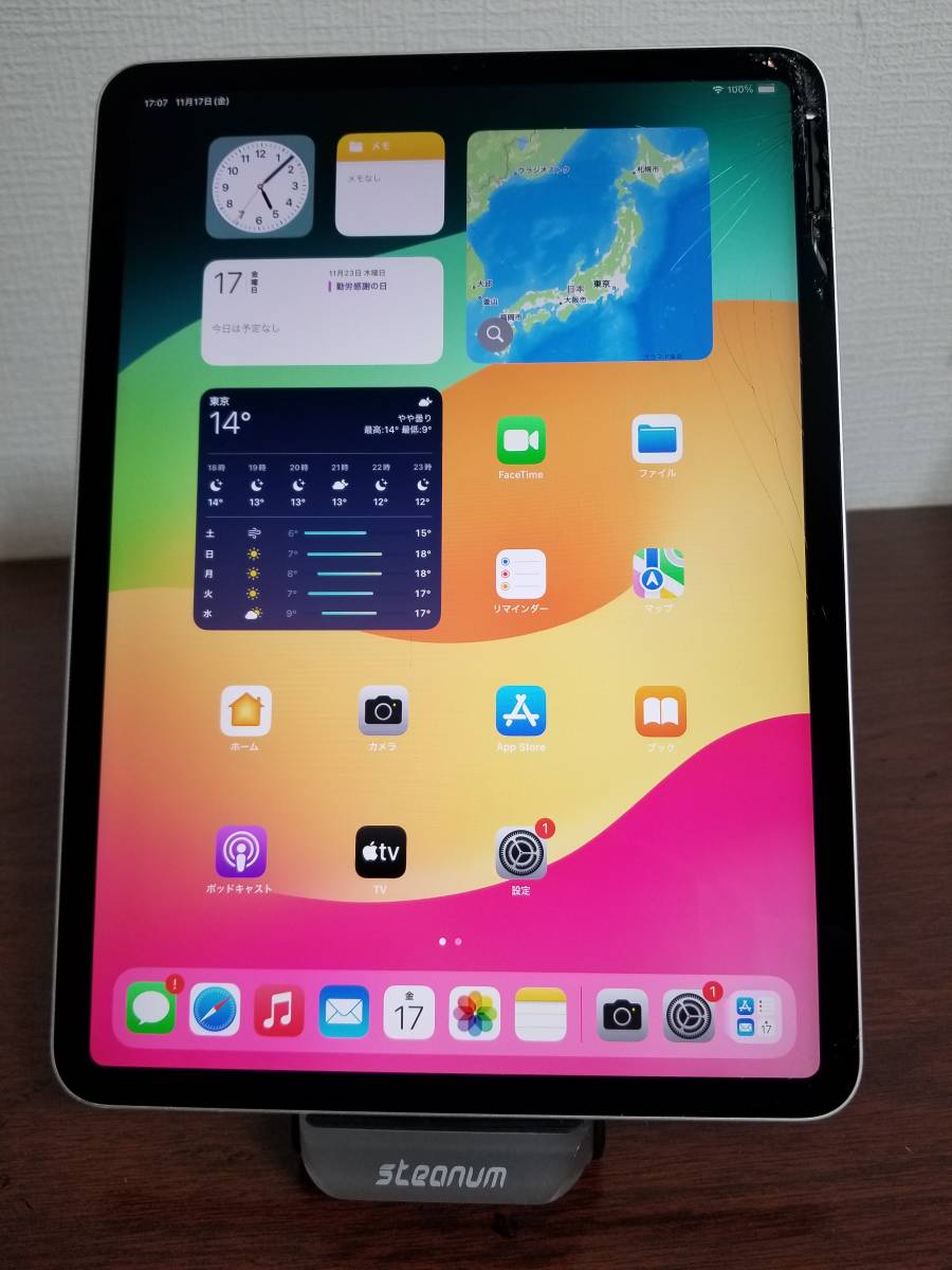 2023年最新】Yahoo!オークション - iPad本体(Apple タブレット)の中古