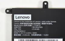 Lenovo L17C6P72 バッテリー /残容量80%以上充電可能/Lenovo ThinkPad X280 内蔵 バッテリー /L17C6P71,L17M6P71, L17L6P71対応/ 中古_画像2