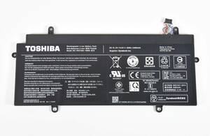 残容量95%以上充電可能/東芝 TOSHIBA PA5136U-1BRS バッテリー/52Wh/R63/M R63/P R63/T R634/K R63/D など対応 /中古品 