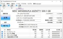 WD Black HDD 500GB /5個セット/2.5インチ/SATA 600/7200 RPM/厚み7mm /動作確認済み, 健康状態正常，フォーマット済み/中古品/管B1_画像6