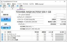 TOSHIBA HDD 500GB /5個セット/2.5インチ/SATA 600/7200 RPM/厚み7mm /動作確認済み, 健康状態正常，フォーマット済み/中古品_画像7