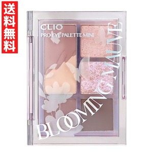 クリオ CLIO プロアイパレット ミニ アイシャドウ 03 BLOOMING MAUVE ブルーミングモーブ 韓国 コスメ