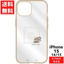 iPhone 15 14 13 対応 ケース ディズニー チップ＆デール スマホ クリア ケース カバー アイフォン IIIIfit Clear_画像1