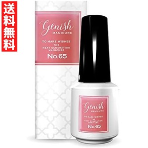 ji-nishu manicure 65 ROSE HAZE rose partition z gel nails . sharing . speed . long-lasting nails polish 