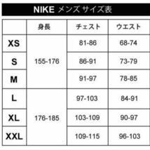 格安送料 M 新品 NIKE ナイキ カーゴパンツ トレーニング ランニングウェア ウーブン ロングパンツ 裾絞り トラックパンツ DN4361-410 _画像8