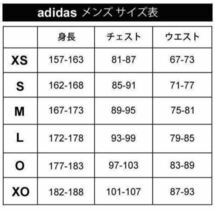 格安送料 XL （O）サイズ 新品 adidas アディダス スウェットパンツ 黒 ブラック フリース フレンチテリー テーパードパンツ LL GK8897_画像7