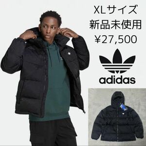 XLサイズ 新品 adidas originals ダウンジャケット ダウン 80 フェザー 20 3Dエンボス モノグラムトレフォイル 黒 ブラック LL O HL9218