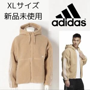 XLサイズ 新品 adidas シティ スリーストライプス シェルパジャケットバッジ オブ スポーツ ボアジャケット パーカー ベージュ O LL HP1375