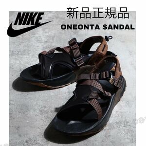 28.0cm 新品正規品 NIKE ナイキ ONEONTA SANDAL オニオンタ サンダル Trail トレイル トレッキング スニーカー シューズ DJ6603-002 