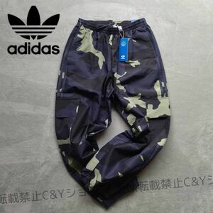 格安送料 S 新品 adidas originals アディダス オリジナルス カーゴパンツ ネイビー 迷彩 カモ ゆるめ 裏地メッシュ ナイロン HF4883 