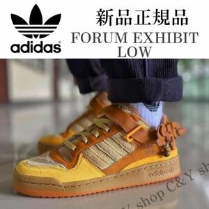 27.5cm 新品 adidas originals FORUM EXHIBIT LOW アディダス オリジナルス フォーラム イグシビット スニーカー シューズ GW8927