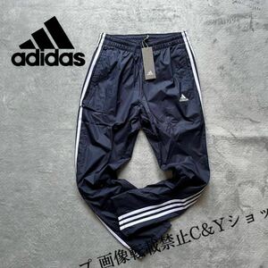 格安送料 Mサイズ 新品 adidas アディダス ウィンドパンツ ウィンドブレーカー 裏起毛 トラックパンツ ネイビー ランニング GE0429