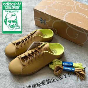 27.5cm 新品 スタンスミス ミュール STAN SMITH PLANT AND GROW MULES プラント グロー スリッポン スニーカー シューズ ベージュ GY9666