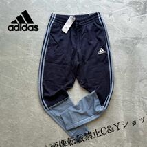 格安送料 XLサイズ 新品 adidas アディダス スウェットパンツ テーパードパンツ ジョガーパンツ ネイビー 紺 メンズ LL O HK2898_画像1