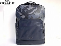 極美品★送料無料★ コーチ メンズ COACH グラハム カモフラージュ バックパック リュック デイパック 76841_画像1