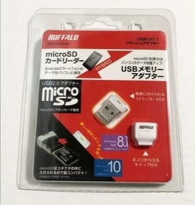 カードリーダー microSDカードリーダ バッファロー microSD対応 USB2.0 超コンパクト USBカードリーダ ホワイト BSCRMSDCWH BUFFALO