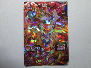 ★★ 新品 未使用 ★ UGM8-031 ★ UR ★ チルド ★ スーパードラゴンボールヒーローズ ★★