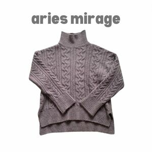 ケーブルニット aries mirage タートル ケーブルニット 編み ブラウン 茶色