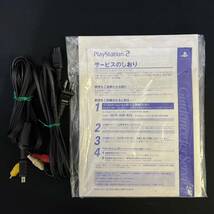 BKg090I 100 まとめ 箱付き SONY PlayStation2 PS2 SCPH-50000 ブラック ソフト パチスロ必勝法!アラジンA 説明書 コントローラー付き_画像10