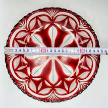 BKd068I 60 SHIMADZU刻印 島津薩摩切子 中皿 直径 約24.5cm 赤 被せガラス 伝統工芸品 ガラス工芸_画像3