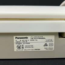 BKg252I 100 Panasonic KX-PW606DL パーソナルファクス おたっくす デジタルコードレスFAX 子機1台付 KX-FKN514 電話機_画像8
