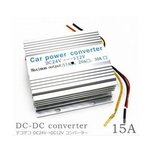 【e-auto fun】 DC-DC コンバーター 24V → 12V 15A デコデコ 直流 電圧 変換器 過電圧保護機能