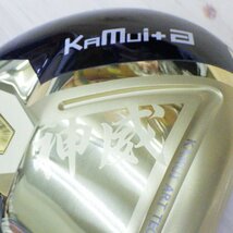 定価 88,000円 カムイワークス +a ドライバー ヘッドパーツ ソケット ゴールド ゴルフ 新品 KAMUI_画像6