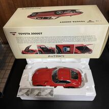 未展示品 オートアート 1/18 トヨタ2000GT アップグレードバージョン_画像10