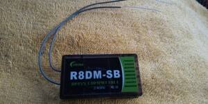 コロナ受信機JR用2.4G R8DM-SB