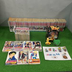 □ コミック NARUTO ナルト 1～72巻 BORUTO ボルト 1～7巻 岸本斉史 フィギュア グッズ まとめてセット 【欠品あり】 19-111