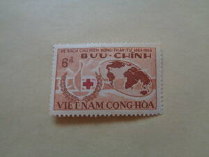南ベトナム切手　1963年　赤十字100年記念　　6d
