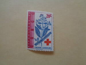 コンゴ民主共和国切手　1963年　赤十字　花切手　Cinchona ledgeriana　　20c　