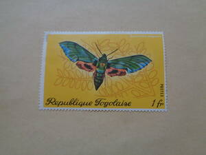 トーゴ切手　1970年　蝶切手　Verdant Hawk-moth (Euchloron megaera)　ユークロロン・青々としたタカ　　1