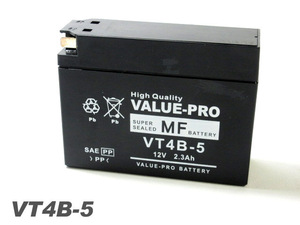 VT4B-5 充電済バッテリー ValuePro / 互換 GT4B-5 JOG系 3KJ 3YK JOG-Z JOG-ZR JOG-Z2 アプリオ トランク 2st ビーノ VINO