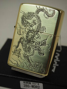 Zippo　和柄竜 ドラゴン 細密彫（龍）両面/真鍮古美アンティークブラス Brass 2BS-WDR2 新品