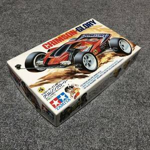 【当時物】TAMIYA レーサーミニ四駆　クリムゾングローリー　未組み立て　貴重 